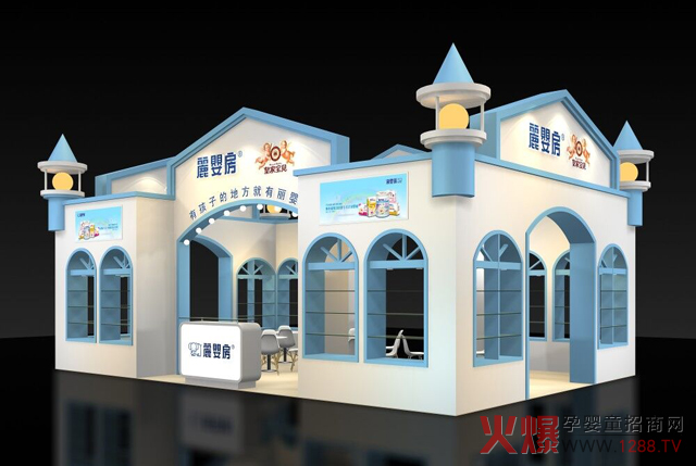 Ʒƣ뷿ʼҌؐ2018Ћͯa(chn)Ʒ[(hu)(do)ιB(yng)