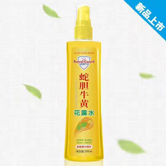 皇家護(hù)衛(wèi)蛇膽牛黃花露水.jpg 皇家護(hù)衛(wèi)蛇膽牛黃花露水.jpg