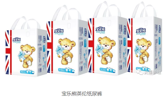 ������Ӣ������ѝ