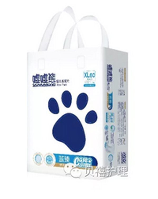 噓噓熊藍臻紙尿片XL60