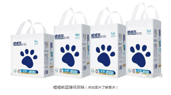 �u�u���{(l��n)�鼈��ѝ