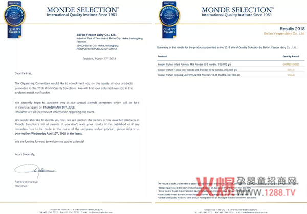 顱ţƷI(y)Bm(x)³