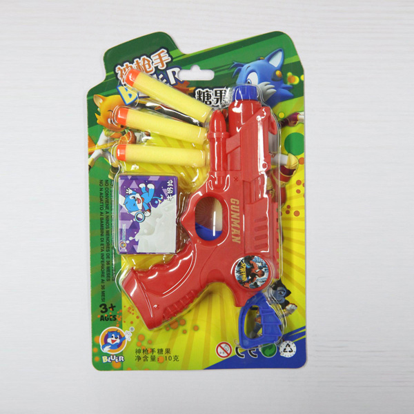 藍(lán)貓-神槍手系列紅色.jpg 藍(lán)貓-神槍手系列紅色.jpg