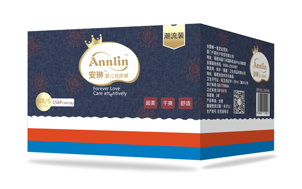 安琳嬰兒紙尿褲潮流裝S碼(箱).jpg 安琳嬰兒紙尿褲潮流裝S碼(箱).jpg