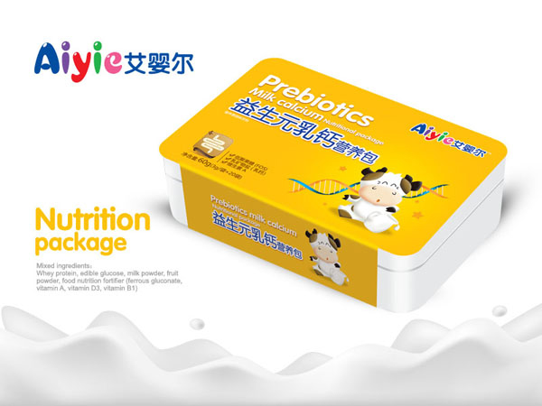艾嬰爾益生元乳鈣營(yíng)養(yǎng)包.jpg 艾嬰爾益生元乳鈣營(yíng)養(yǎng)包.jpg