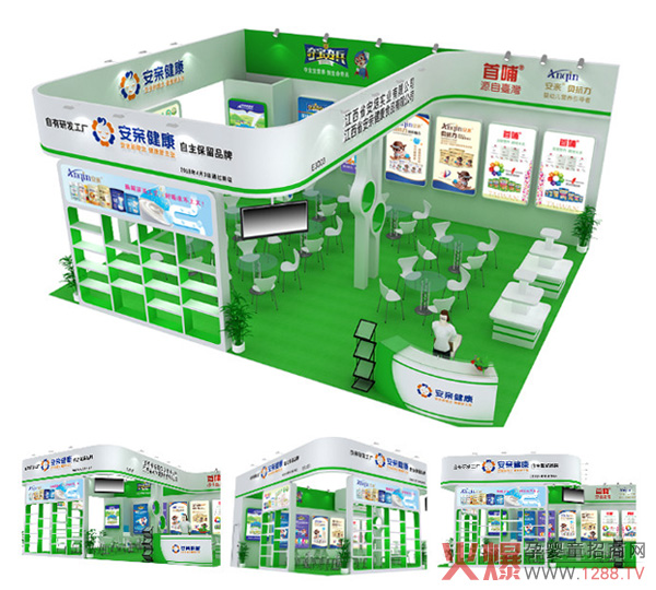 HZײi2018Ћͯa(chn)Ʒ[(hu)