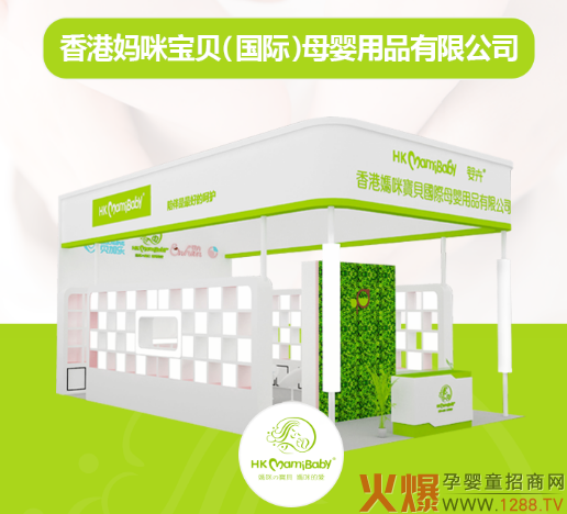 䌚ؐ\(chng)WR(gu)HЋͯa(chn)Ʒ[(hu)_(ki)o(h)֮