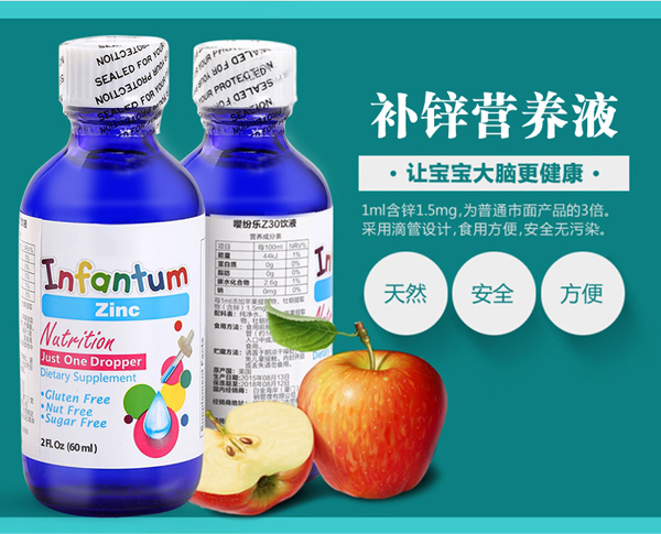   �¼���Z30�Һ