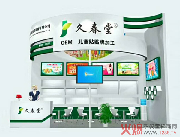 н(jng)֮}j(lu)ôϴo(h)27þЋͯa(chn)Ʒ[(hu)P(yng)t(y)֮Ը