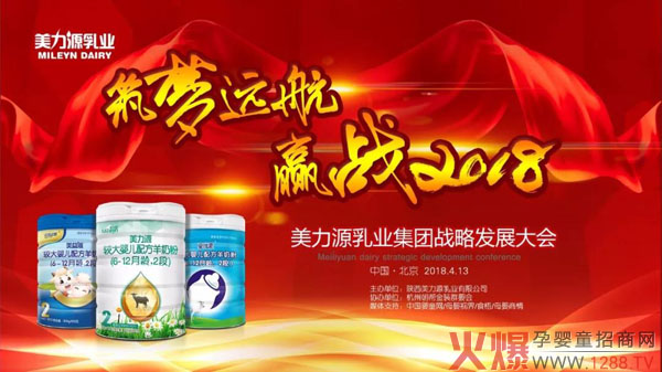 ��I(y��)ʢ����һ�|���l(f��)���ۃ�(y��u)�؋��׃��䷽���̷���������Դ��I(y��)���F��(zh��n)�԰l(f��)չ���