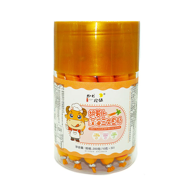 捌月拾伍胡蘿卜深海三文魚(yú)腸高蓋