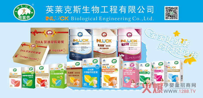 ӢRЋDI(yng)B(yng)Ʒ䷽(d)ؠI(yng)B(yng)S(qun)C(j)(gu)J(rn)CȫЧ