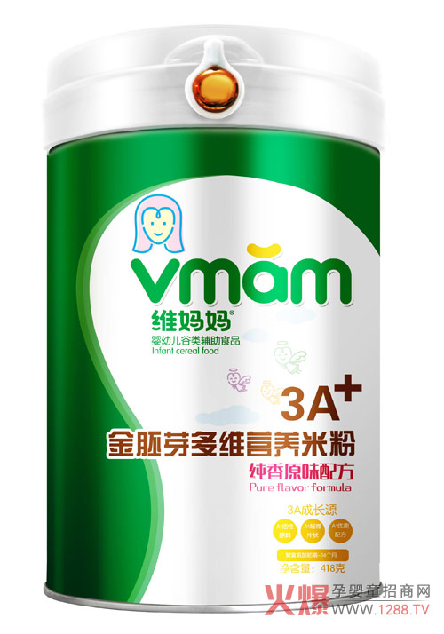 SѿSI(yng)B(yng)׷錚ԭσ(yu)|(zh)I(yng)B(yng)