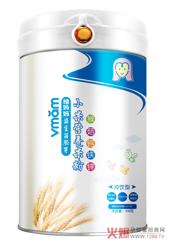 S׃С׷䷽I(yng)B(yng)׌oʳ