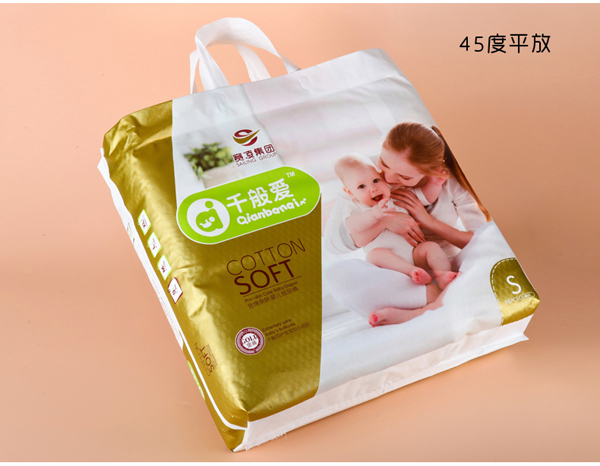 千般愛(ài)紙尿褲詳情13.jpg