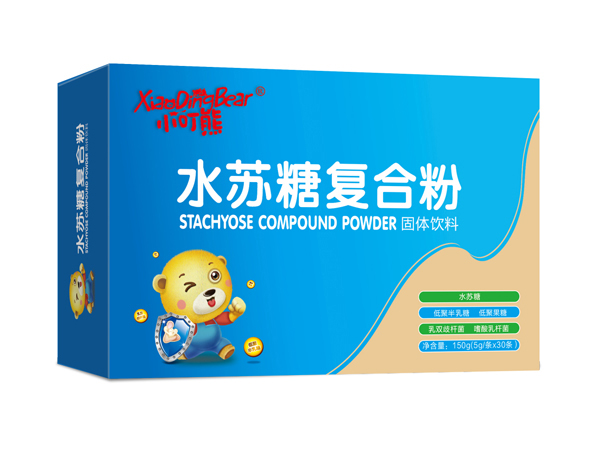 小叮熊水蘇糖復(fù)合粉-橫版.jpg 小叮熊水蘇糖復(fù)合粉-橫版.jpg