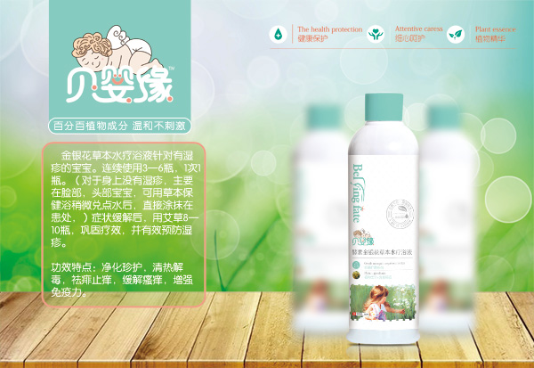   ؐ�뾉���y���ݱ�����ԡ