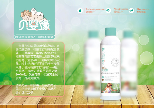   ؐ�뾉�^�ٲݱ�����ԡ