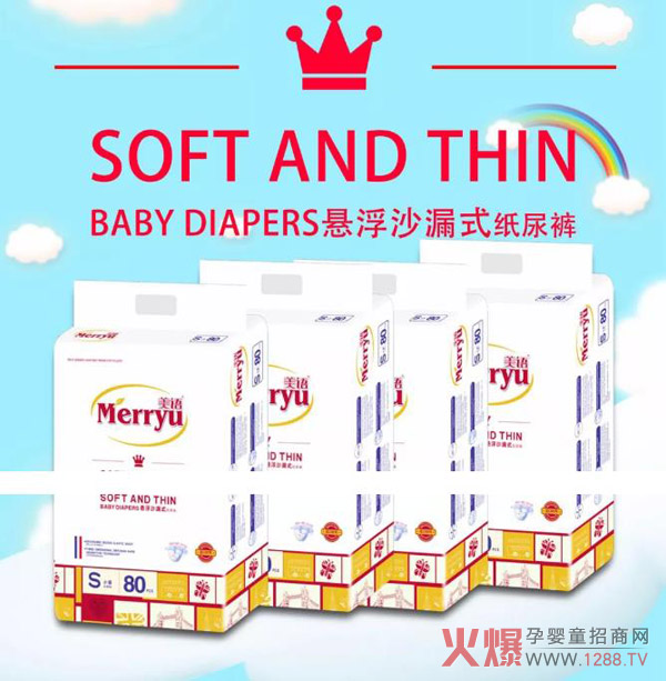 Zѝ֪SI(y)a(chn)Ʒ(yu)@ĺo