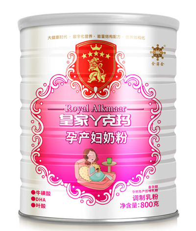 皇家丫克瑪孕產(chǎn)婦奶粉800克