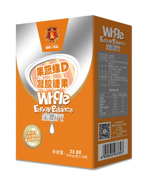 皇家丫克瑪全衡元果蔬維D凝膠果糖