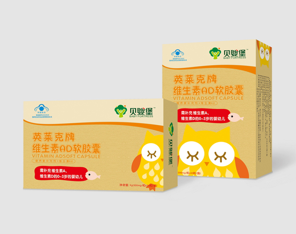 ؐ�뱤Ӣ�R���� �S����AD�z��.jpg