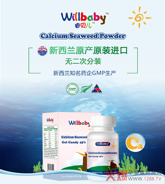 ؐI(yng)B(yng)ƷmM(jn)ڱըN(qing)֧(qun)