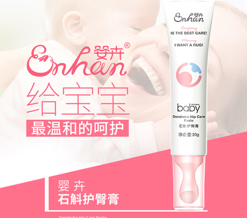  ���ʯ���o(h��)�θ�