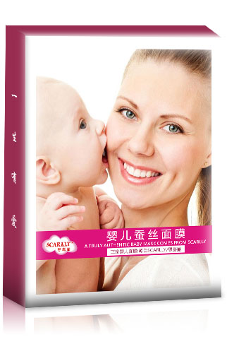 思嘉麗嬰兒蠶絲面膜10片裝.jpg
