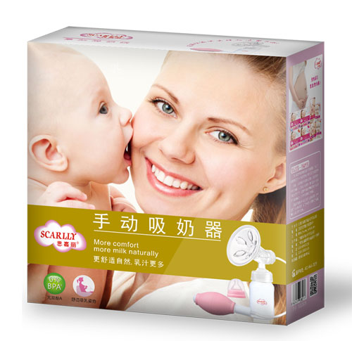 思嘉麗手動(dòng)吸奶器粉色.jpg