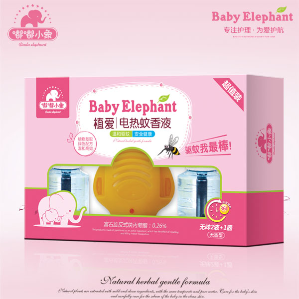 嘟嘟小象植愛電熱蚊香片+蚊香器45ml2瓶.jpg 嘟嘟小象植愛電熱蚊香片+蚊香器45ml2瓶.jpg