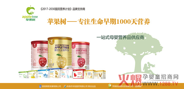 һڄӹ(ji)옷OĸIB(yng)Ʒÿλڄ¾