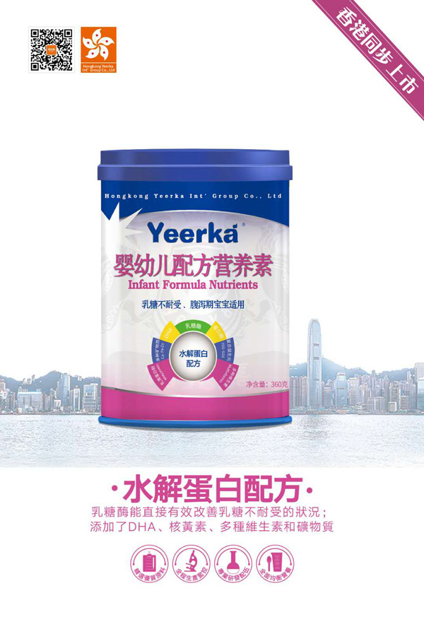  �����΋��׃��䷽�I�B(y��ng)��-ˮ�⵰���䷽