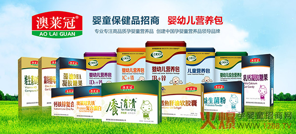 RͯؐI(yng)B(yng)Ʒӆ2f2foٛ(zng)MϠI(yng)N