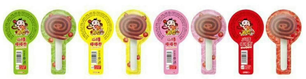 哪吒鬧海山楂棒棒卷1.jpg 哪吒鬧海山楂棒棒卷1.jpg