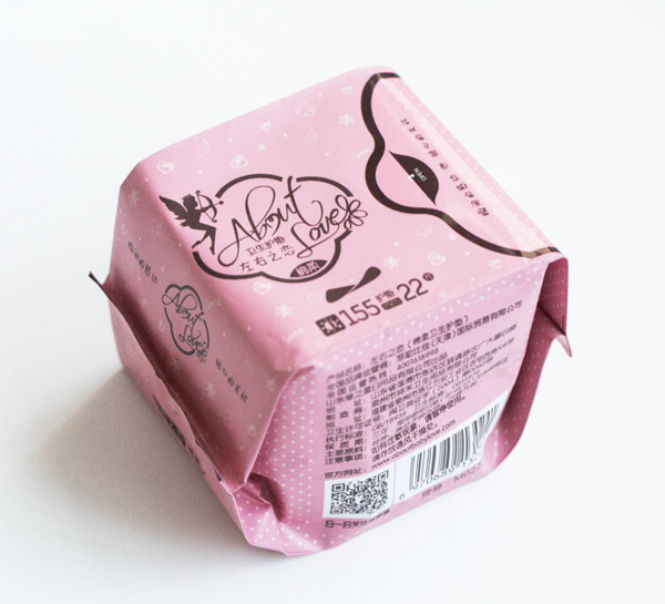 左右之戀綿柔衛(wèi)生護墊介紹.jpg