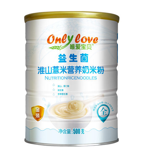 唯愛(ài)寶貝益生菌淮山薏米營(yíng)養(yǎng)奶米粉.jpg 唯愛(ài)寶貝益生菌淮山薏米營(yíng)養(yǎng)奶米粉.jpg