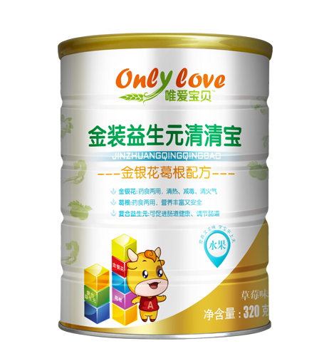 唯愛(ài)寶貝金裝益生元清清寶金銀花葛根配方聽(tīng)裝.jpg 唯愛(ài)寶貝金裝益生元清清寶金銀花葛根配方聽(tīng)裝.jpg
