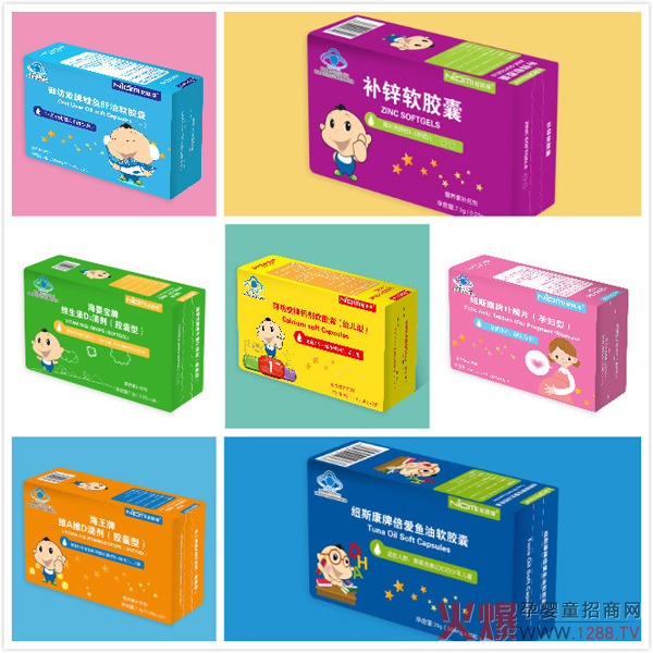 ��ע�I(y��ng)�B(y��ng)Ʒ�аl(f��)20����ĸ�����۷��(hu��)����վ��W�䎧�����M(j��n)�I(y��ng)�B(y��ng)�r(sh��)��