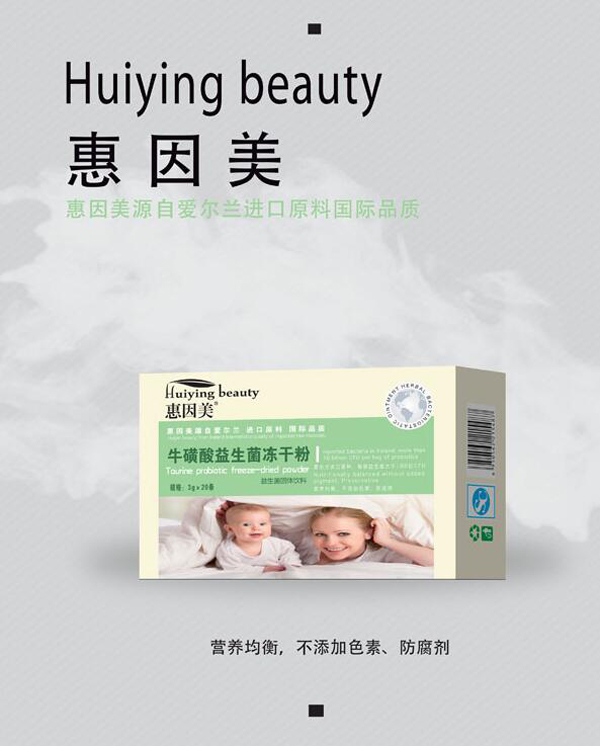   ���������������������ɷ�