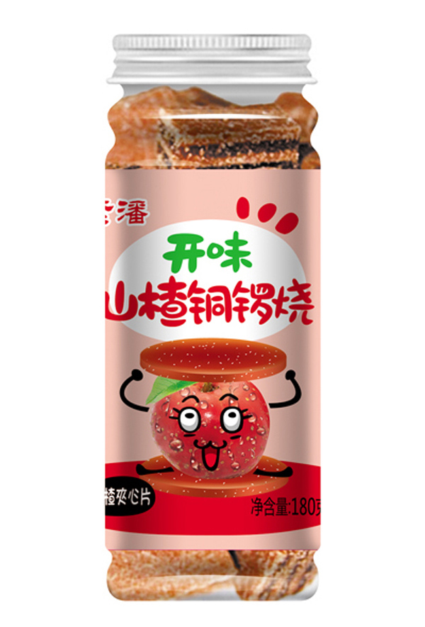 紫潘開胃山楂銅鑼燒