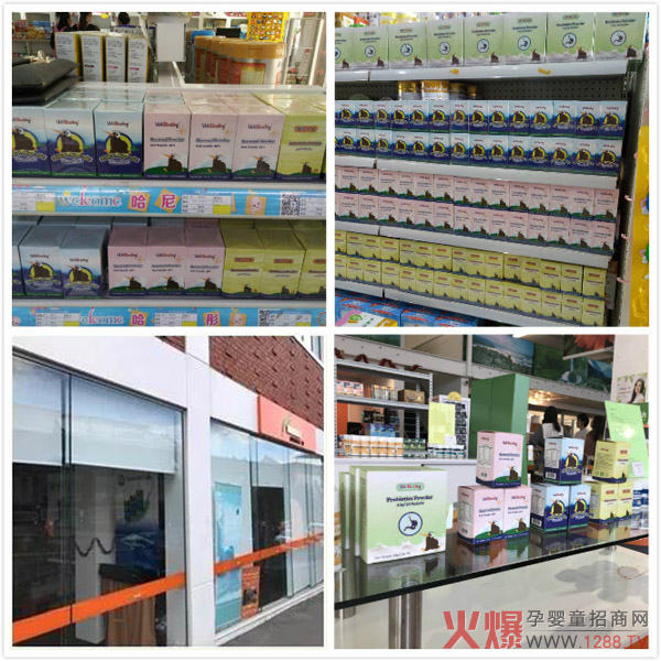 ؐI(yng)B(yng)Ʒmԭa(chn)M(jn)֪ˎGMPa(chn)