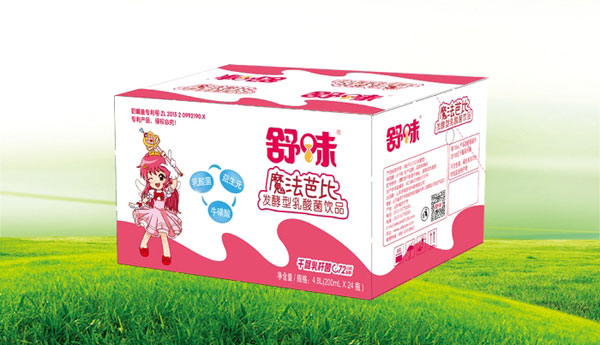 舒味魔法芭比外箱新版.jpg 舒味魔法芭比外箱新版.jpg