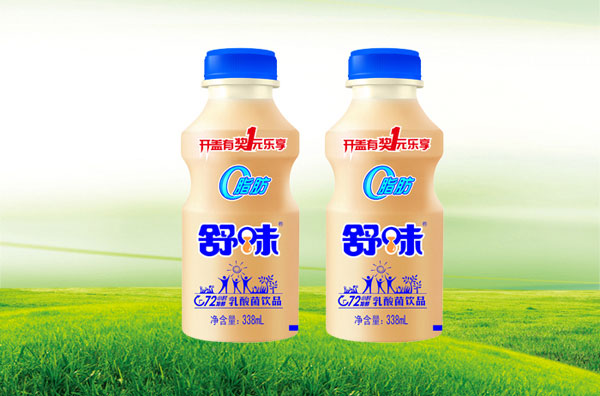 舒味一元樂享原味零脂肪乳酸菌飲品.jpg 舒味一元樂享原味零脂肪乳酸菌飲品.jpg