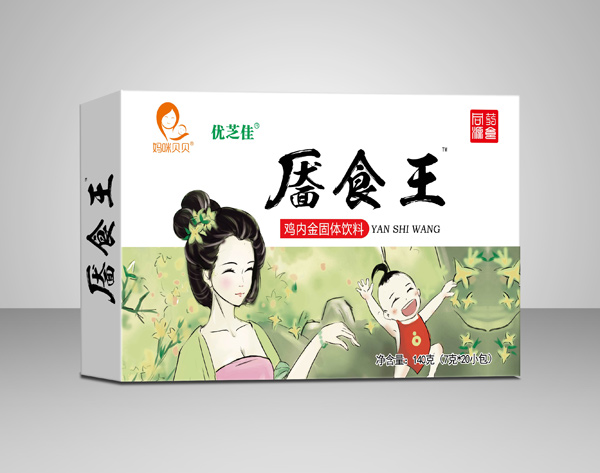 媽咪貝貝厭食王雞內(nèi)金固體飲料.jpg 媽咪貝貝厭食王雞內(nèi)金固體飲料.jpg