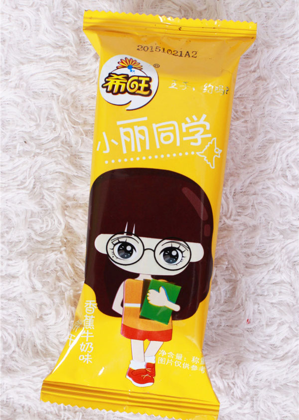 希旺小麗同學(xué)香蕉牛奶味餅干.jpg 希旺小麗同學(xué)香蕉牛奶味餅干.jpg