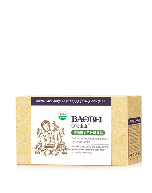 葆倍乖乖植物精油防蚊馨香貼.jpg 葆倍乖乖植物精油防蚊馨香貼.jpg