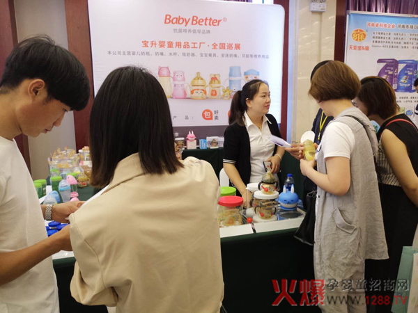 o(h)X(xing)ƿĸ۷(hu)վŮ