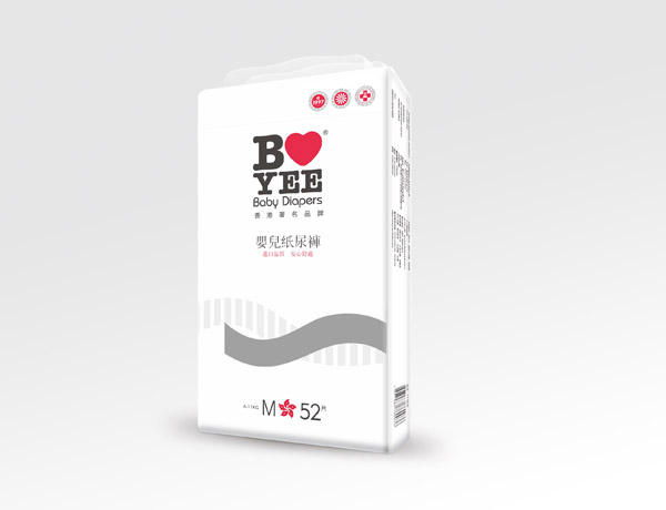 寶兒紙尿褲M52.jpg 寶兒紙尿褲M52.jpg