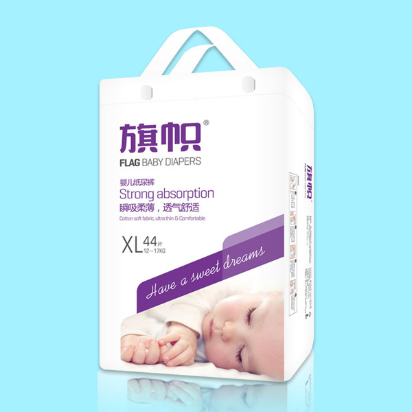 旗幟嬰兒紙尿褲XL44.jpg 旗幟嬰兒紙尿褲XL44.jpg